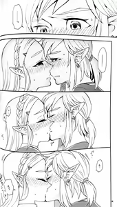 Page 25 of Ashita no Watashi-tachi - preview thumbnail
