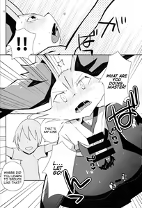 Page 15 of Master! Bokutachi Kawaii de suka? - preview thumbnail
