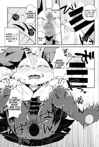 Page 16 of Master! Bokutachi Kawaii de suka? - preview thumbnail