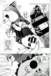 Page 30 of Master! Bokutachi Kawaii de suka? - preview thumbnail