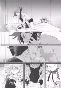 Page 11 of Maid Fuku Kisete Nugasu ga Ore no Ryuugi!! - preview thumbnail