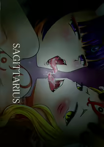 Page 2 of Funnyou Jigoku! - preview thumbnail