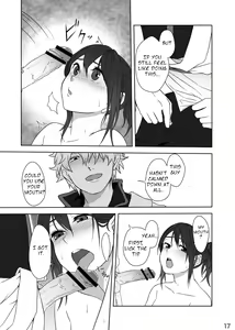 Page 16 of Hotobori - preview thumbnail