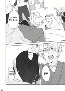 Page 35 of Hotobori - preview thumbnail