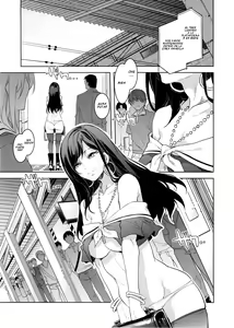 Page 5 of Maria-sama ga Miteru Baishun 8 - preview thumbnail