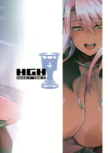 Page 23 of HGUC#18 Otona/CHLOE - preview thumbnail