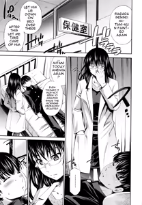 Page 30 of Hokenshitsu no Sagara Sensei - preview thumbnail