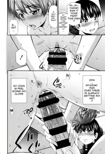Page 69 of Hokenshitsu no Sagara Sensei - preview thumbnail