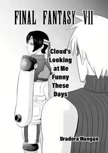Nanka Saikin Cloud ga Hen na Me de Atashi no koto Miterundakedo | Cloud Looks At Me Funny These Days — hentai manga cover on Fhentai