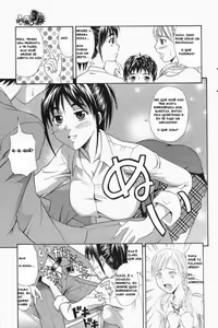 Page 5 of Ichi Ni no 3P | Tango a Três - preview thumbnail