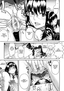 Page 115 of Koimitsu Fragrance - preview thumbnail
