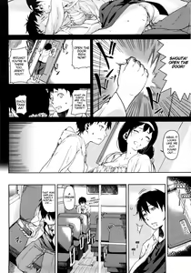 Page 162 of Koimitsu Fragrance - preview thumbnail