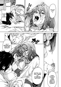 Page 191 of Koimitsu Fragrance - preview thumbnail