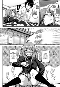 Page 200 of Koimitsu Fragrance - preview thumbnail