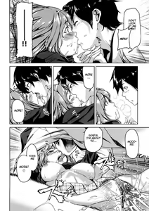 Page 212 of Koimitsu Fragrance - preview thumbnail