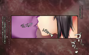 Page 181 of Shoujo Ishukan Goku ~Ma ni Koi suru Mahou Shoujo~ - preview thumbnail