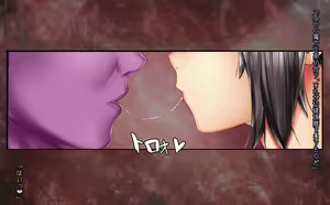 Page 182 of Shoujo Ishukan Goku ~Ma ni Koi suru Mahou Shoujo~ - preview thumbnail