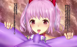 Page 188 of Shoujo Ishukan Goku ~Ma ni Koi suru Mahou Shoujo~ - preview thumbnail