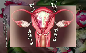 Page 37 of Shoujo Ishukan Goku ~Ma ni Koi suru Mahou Shoujo~ - preview thumbnail