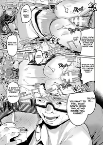 Page 21 of Ingoku Tower Mansion ~Nerawareta Elite Oyako~ - preview thumbnail