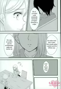 Page 10 of Consolation | Consuelo - preview thumbnail