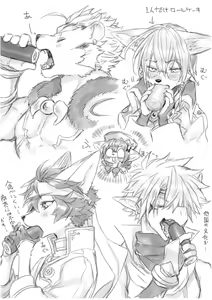 Page 38 of Hit ton ton - まおよばBLまとめlog.2【まおよば】 - preview thumbnail