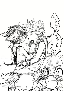 Page 48 of Hit ton ton - まおよばBLまとめlog.2【まおよば】 - preview thumbnail