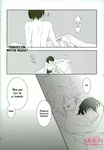 Page 13 of Promise | Promesa - preview thumbnail