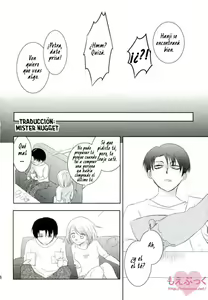 Page 17 of Promise | Promesa - preview thumbnail