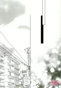 Page 4 of Promise | Promesa - preview thumbnail