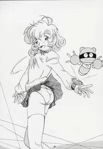 Page 26 of Koisuru Otome wa Taihou Henka! - preview thumbnail