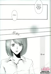 Page 20 of Hai no Yuki | Nieve Color Ceniza - preview thumbnail