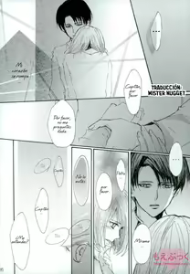 Page 25 of Hai no Yuki | Nieve Color Ceniza - preview thumbnail