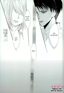 Page 26 of Hai no Yuki | Nieve Color Ceniza - preview thumbnail