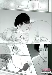 Page 32 of Hai no Yuki | Nieve Color Ceniza - preview thumbnail