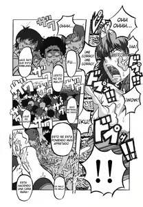 Page 11 of To Aru Kagaku no Tsundere - preview thumbnail