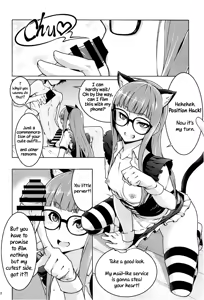 Page 11 of Nekomimi Maid Futaba no Hon | A Nekomimi Maid Futaba Book - preview thumbnail