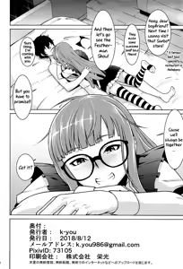 Page 25 of Nekomimi Maid Futaba no Hon | A Nekomimi Maid Futaba Book - preview thumbnail