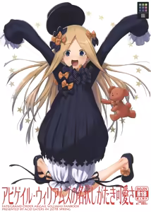 Abigail Williams no Meijoushigataki Kawaisa — hentai manga cover on Fhentai