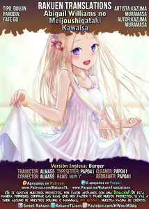 Page 27 of Abigail Williams no Meijoushigataki Kawaisa - preview thumbnail