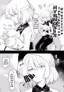 Page 11 of Saimin Megami wa Iinari Ningyou | Hypnotized Goddess is an obedient puppet - preview thumbnail