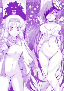 Page 54 of FGO Zenra Series - preview thumbnail