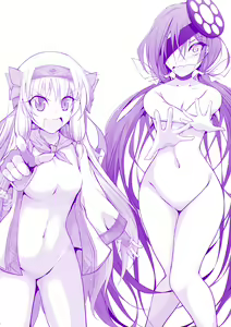 Page 55 of FGO Zenra Series - preview thumbnail