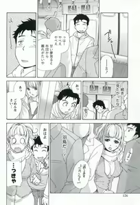 Page 128 of Nurse o Kanojo ni Suru Houhou - How To Go Steady With A Nurse 1 - preview thumbnail