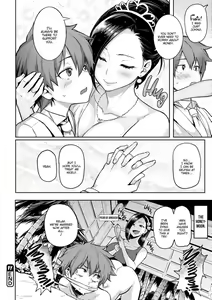 Page 103 of Drawn by Brush | Nikuhitsu: Sensei no Fukujuu Lesson - preview thumbnail