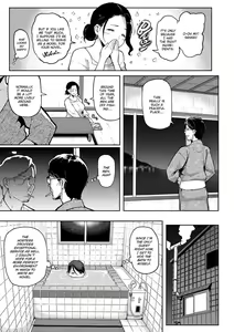 Page 142 of Drawn by Brush | Nikuhitsu: Sensei no Fukujuu Lesson - preview thumbnail