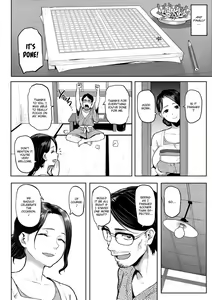 Page 149 of Drawn by Brush | Nikuhitsu: Sensei no Fukujuu Lesson - preview thumbnail