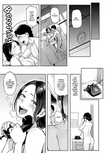 Page 158 of Drawn by Brush | Nikuhitsu: Sensei no Fukujuu Lesson - preview thumbnail