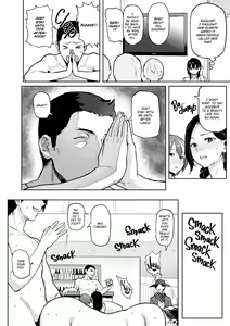 Page 177 of Drawn by Brush | Nikuhitsu: Sensei no Fukujuu Lesson - preview thumbnail