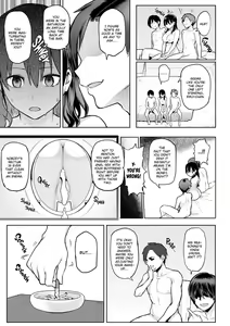 Page 184 of Drawn by Brush | Nikuhitsu: Sensei no Fukujuu Lesson - preview thumbnail